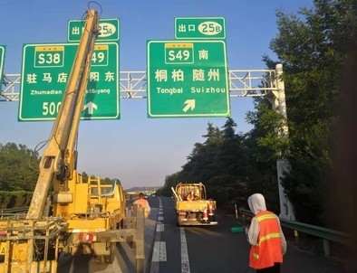 临汾临汾河南郑州交通标识标牌源头厂家